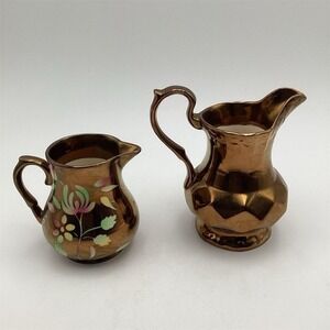Vintage Wade England Copper Luster Pitcher Set Multicolor 1950s